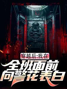 主人公叫林航的小说哪里免费看