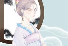 闪婚后,被偏执大佬撩到失控免费阅读,闪婚后,被偏执大佬撩到失控在线阅读-疯狂文学