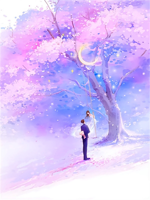 王大山小说叫什么（重生道观，实现暴富从收山货开始免费阅读）