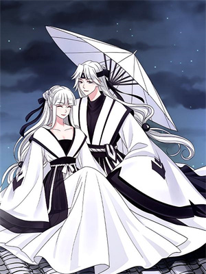 无删减版《遇见她后，我的多动症好了》章节目录在线阅读