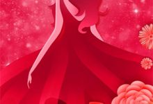 主人公楚枫叶檀清小说公开新恋情后，前任哭求我别抛弃在线阅读-疯狂文学