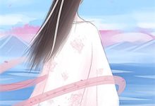 主人公叫姜云烟赵怀瑾的小说哪里免费看-疯狂文学