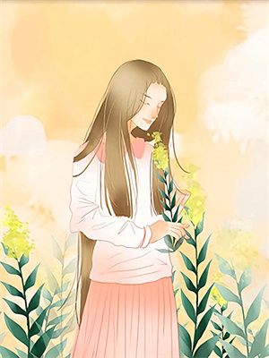 小说《蓦然心动，偷偷藏不住》免费阅读