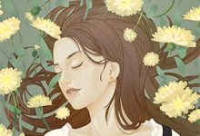 温姣小说叫什么（鬼怪游戏：神的新娘，人类禁止觊觎免费阅读）-疯狂文学