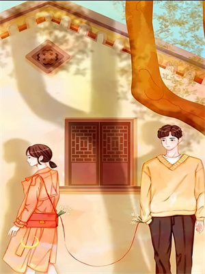 《鬼怪游戏：神的新娘，人类禁止觊觎》全集免费在线阅读（温姣）