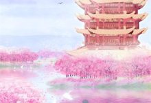 无删减版《甩掉前夫后，满朝文武都以为我和暴君有一腿》在线阅读-疯狂文学