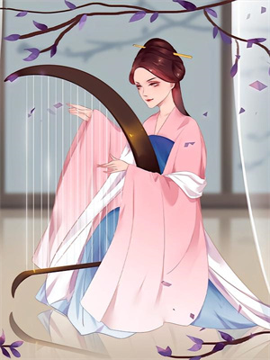 求激活系统：九龙夺嫡？都给我靠边小说免费资源