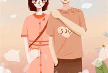 主角叫白苒霍喻擎的小说在哪阅读-疯狂文学