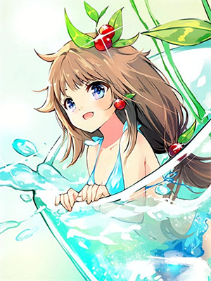 无删减版《穿成女配输血包？姐跳出剧情自己过》在线阅读