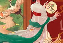 主角夏煜小说无删减版在线阅读，获得系统后，我靠网恋解锁神级天赋免费看-疯狂文学