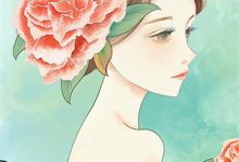 小说《空间神医：替嫁流放开挂了》免费阅读-疯狂文学