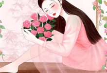 小说《我和她中间有个竹马》在线阅读-疯狂文学