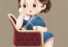《前未婚夫悔哭，我已成太子爷心尖宠》小说精彩章节免费试读，楼予曦顾璟珩小说在线阅读-疯狂文学