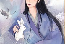 姜南栀宫应寒小说叫什么(重生,公主靠绝情杀征服死对头免费阅读)-疯狂文学