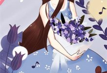 简宜陈仅小说叫什么（错爱九年：从舔狗到让他高攀不起免费阅读）-疯狂文学