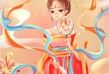 《不当恋爱脑后,少爷觉醒继承家业!》小说主角周清雅唐远免费在线阅读-疯狂文学