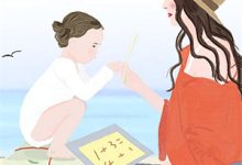 无删减版《癌症晚期后，我拯救了修真界大佬》免费阅读-疯狂文学