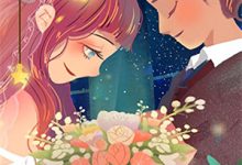 已完结小说《老婆得绝症，却把救命钱送人？》免费阅读-疯狂文学