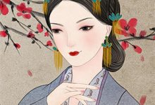 我，百岁老人考科举？强到皇帝傻眼李长安萧问兰，我，百岁老人考科举？强到皇帝傻眼在线阅读-疯狂文学