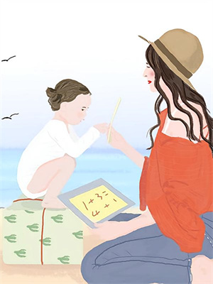 无删减版《穿越七零：开局签署婚前协议》章节目录在线阅读