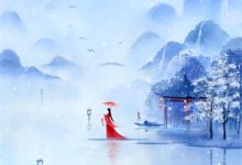 我就抽根烟的姿势，全朝文官炸了？宁业，我就抽根烟的姿势，全朝文官炸了？小说免费阅读-疯狂文学