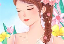 无删减版《顶级暧昧,容总他连撩带哄》在线免费阅读-疯狂文学