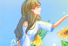无删减版《高冷总裁下乡,专治毒舌娇妻》全章节阅读-疯狂文学