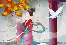 无删减版《打工累成狗,穿越山村靠金手指改命》免费阅读-疯狂文学