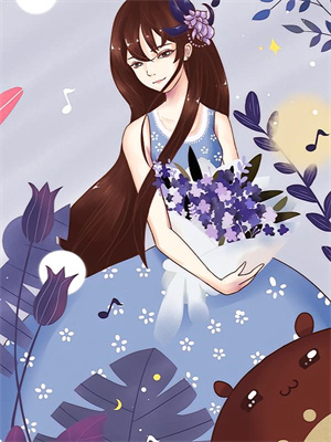 主人公叫伊枝雪斐长青的小说穿越：本女配怎么越作越惹人爱在线阅读