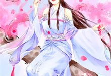 攻略暴君？这一世我势在必得免费阅读，攻略暴君？这一世我势在必得章节目录-疯狂文学