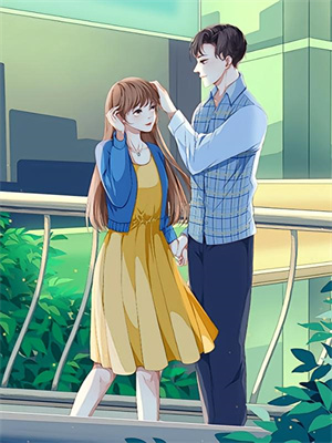 无删减版《投向狠戾大佬怀中，娇娇诱他上瘾》免费阅读