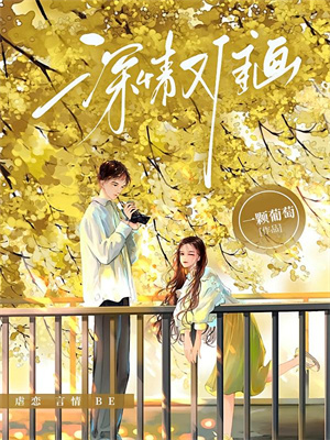 被扫地出门后，我带娃堵了营帐大门（穆梓念秦衍）在线免费阅读
