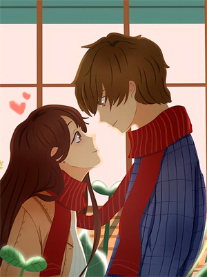 无删减版《她精心设计的偶遇，成了作茧自缚》章节目录在线阅读