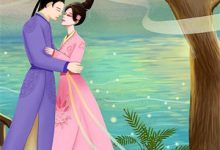 完结版《先婚后爱：美艳老婆太撩人》在线免费阅读-疯狂文学