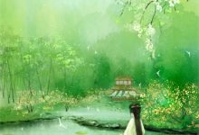 小说《暮霞染柳堤》在线章节阅读-疯狂文学