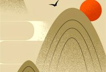 雾里藏春尽成空小说，雾里藏春尽成空章节在线阅读-疯狂文学