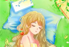 无言不忆流年顾旭年夏知晓小说在线章节目录阅读最新章节-疯狂文学