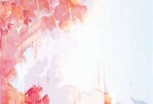 完结版《卿卿知我意》在线免费阅读-疯狂文学