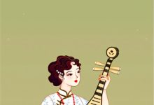 山茶花开,旧梦不回祝清燃金杏儿小说在线章节免费阅读-疯狂文学