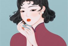 已完结小说《苗疆少年强制爱后,她插翅难飞》在线章节阅读-疯狂文学