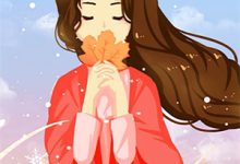 仲夏夜的告别免费阅读，仲夏夜的告别章节目录-疯狂文学