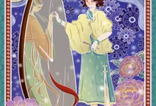 完结版《赐婚当晚，被疯批太子强取豪夺》章节阅读-疯狂文学