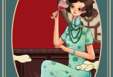 完结版《雪落后我等你归来》免费阅读-疯狂文学