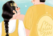 易深楚轻舟小说叫什么(昼伏于校,夜寐于他免费阅读)-疯狂文学