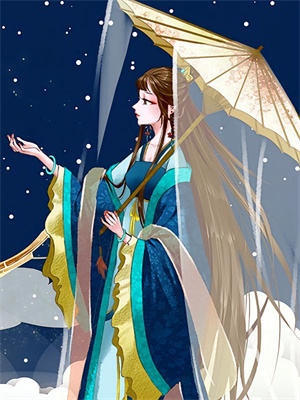 傅言深沈语瑶小说在线章节免费阅读(此生相见不相逢无弹窗无删减)