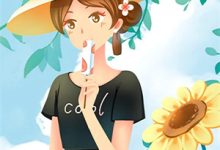 与春风皆成过客小说无弹窗阅读的网站推荐-疯狂文学