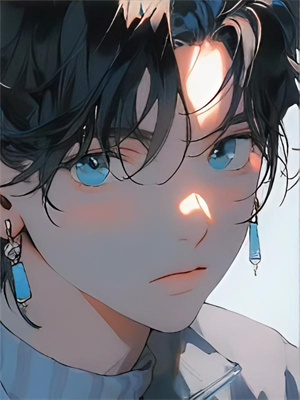 琉璃烬,骨生香小说有没有完结版在线?