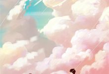 完结版《惨死三世，女配摆烂后他们都慌了》在线免费阅读-疯狂文学