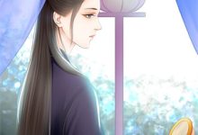 恶毒雌性？开局就甩了五个兽夫小说全文阅读需要付费吗？寻找免费资源-疯狂文学