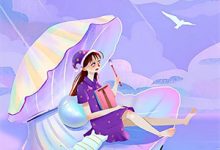 小说《旧梦尽头逢新生》在线章节阅读-疯狂文学